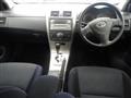 2010 Toyota Corolla Fielder