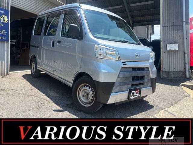 2018 Daihatsu Hijet Cargo
