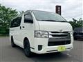 2017 Toyota Hiace Van