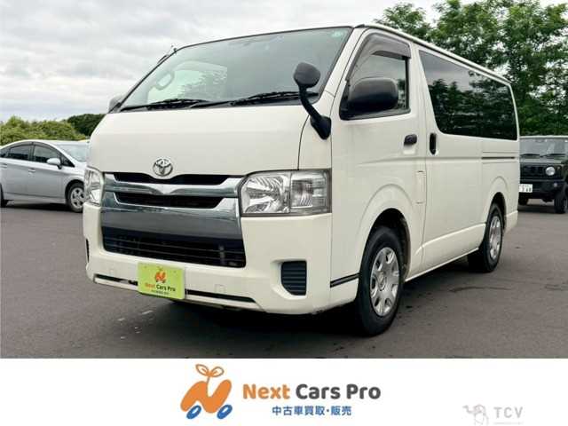 2017 Toyota Hiace Van