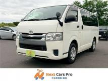 2017 Toyota Hiace Van