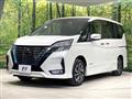 2021 Nissan Serena