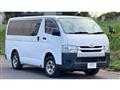 2014 Toyota Hiace Van