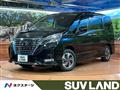 2022 Nissan Serena