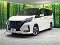 2022 Nissan Serena