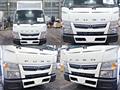2016 Mitsubishi Canter