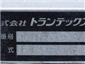 2007 Hino Hino Others