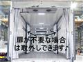 2016 Isuzu Isuzu Others