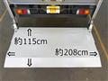 2012 Mitsubishi Canter