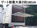 2013 Isuzu Isuzu Others