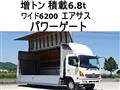 2006 Hino Hino Others