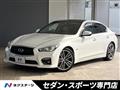 2014 Nissan Skyline