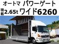 2013 Hino Hino Others