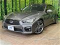 2014 Nissan Skyline