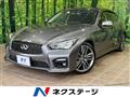 2014 Nissan Skyline