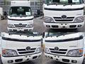 2015 Toyota Dyna Truck