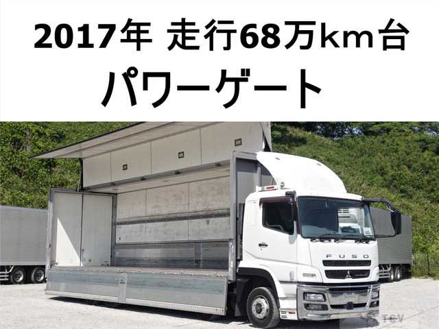 2017 Mitsubishi Mitsubishi Others