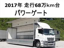 2017 Mitsubishi Mitsubishi Others