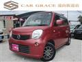 2013 Nissan Moco