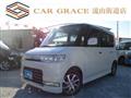 2007 Daihatsu Tanto Custom