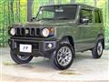 2023 Suzuki Jimny
