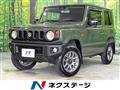 2023 Suzuki Jimny