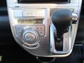 2009 Honda ZEST SPARK