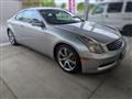 2003 Nissan Skyline Coupe