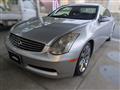 2003 Nissan Skyline Coupe