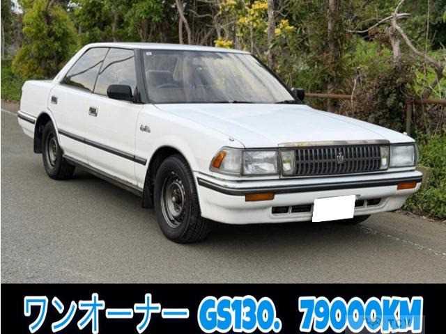1989 Toyota Crown