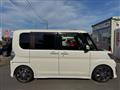2015 Daihatsu Tanto Custom