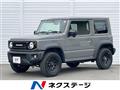 2020 Suzuki Jimny Sierra