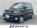 2009 Honda ZEST SPARK