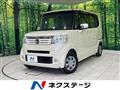 2012 Honda N BOX