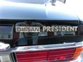 1986 Nissan President
