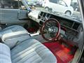 1986 Nissan President