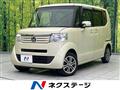 2013 Honda N BOX