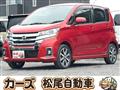 2016 Other All Other All