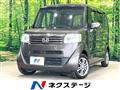 2014 Honda N BOX