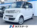2015 Honda N BOX