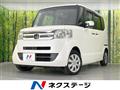 2015 Honda N BOX