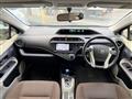 2014 Toyota AQUA