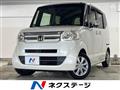 2016 Honda N BOX