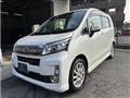 2014 Daihatsu Move Custom
