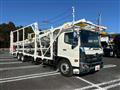 2025 Hino Hino Others