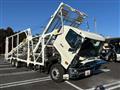 2025 Hino Hino Others
