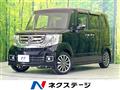 2015 Honda N BOX