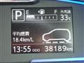 2020 Daihatsu Mira