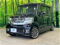 2015 Honda N BOX