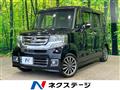 2015 Honda N BOX